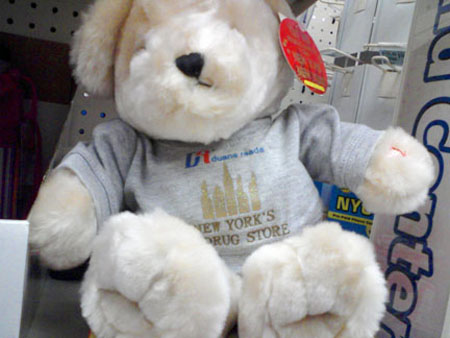 drbear